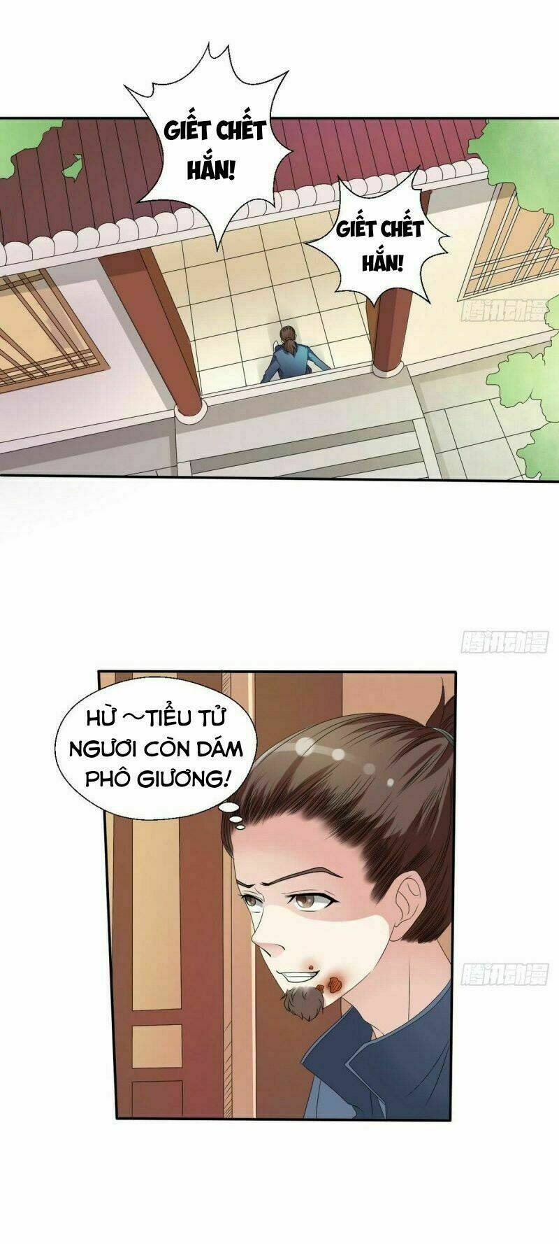 trọng sinh ta có ngón tay vàng chapter 5 16