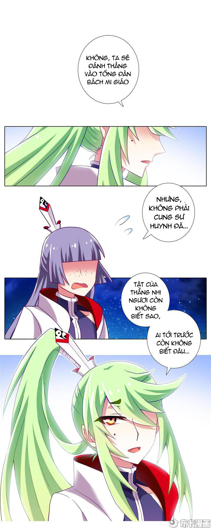 đầu óc đại sư huynh của ta rất đen tối chapter 179 6