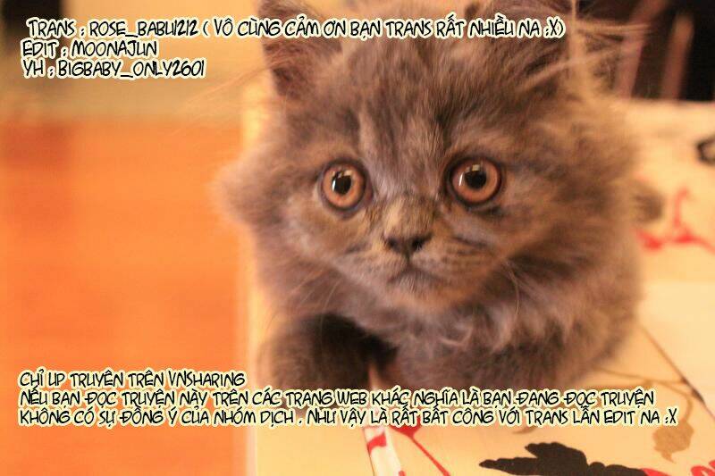 tenki yohou no koibito chapter 12 1