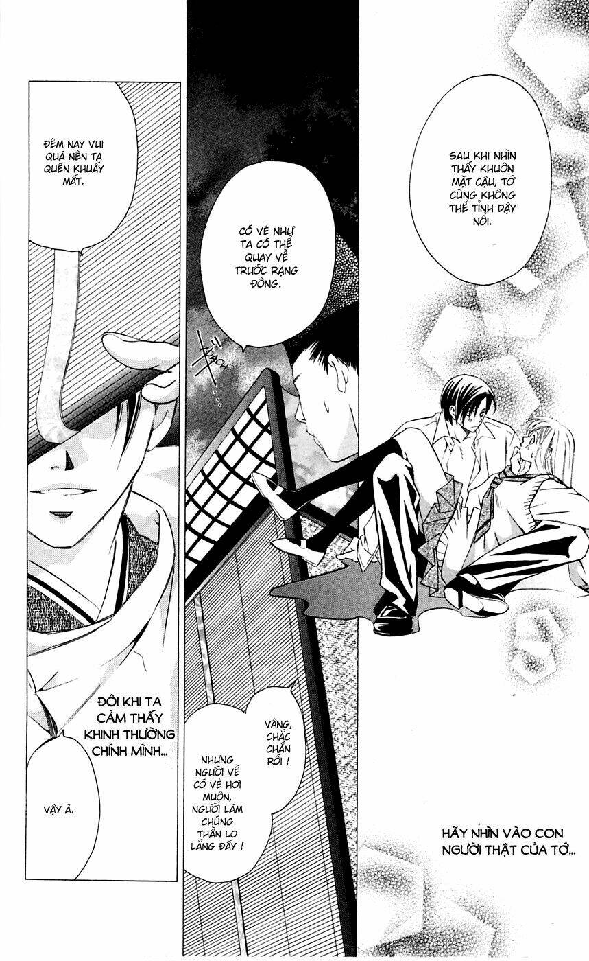 gekka no kimi chapter 5 37