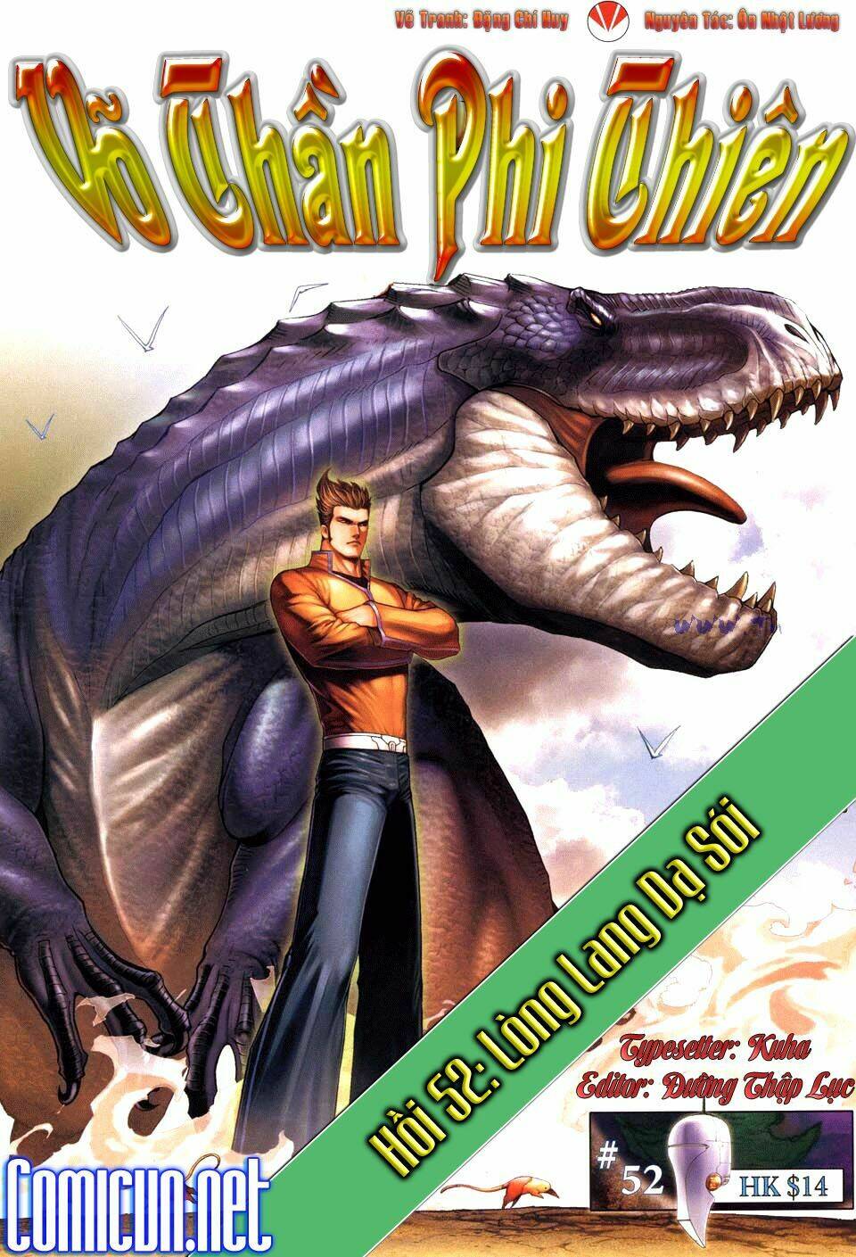 võ thần phi thiên chapter 52 1