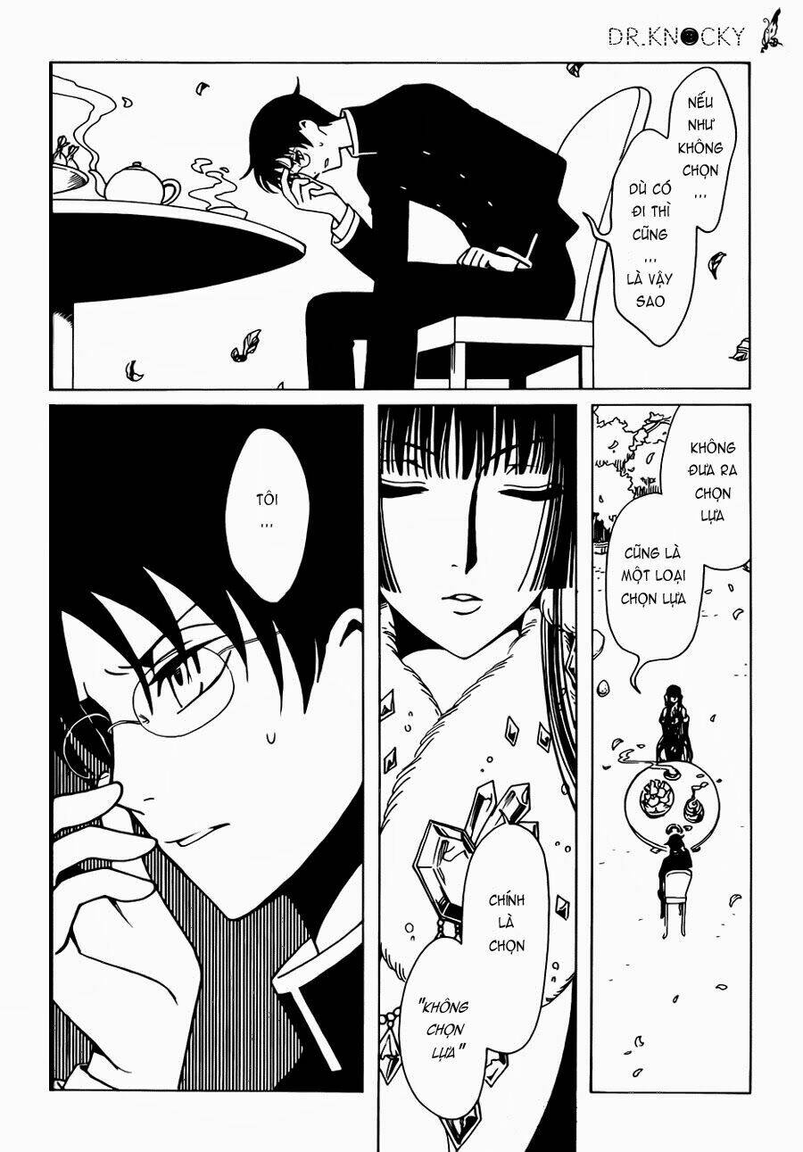 xxxholic rei chapter 24 7