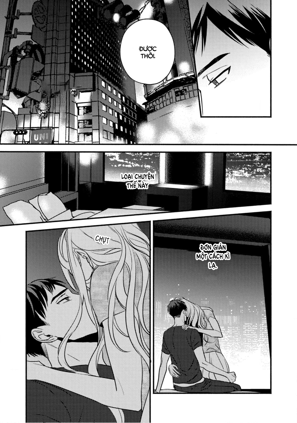 sjuku nichoume love hour chapter 1 21