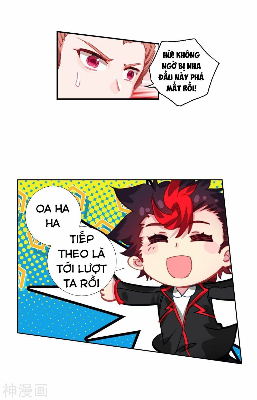 tuyệt thế đường môn - đấu la đại lục 2 chapter 209 18