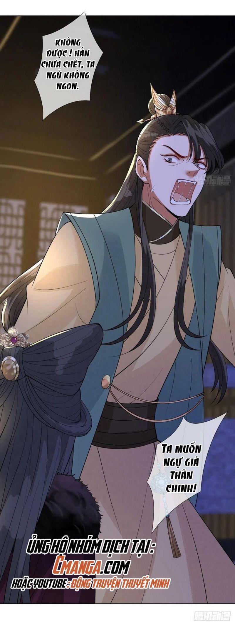 mạt thế nữ vương chapter 48 26