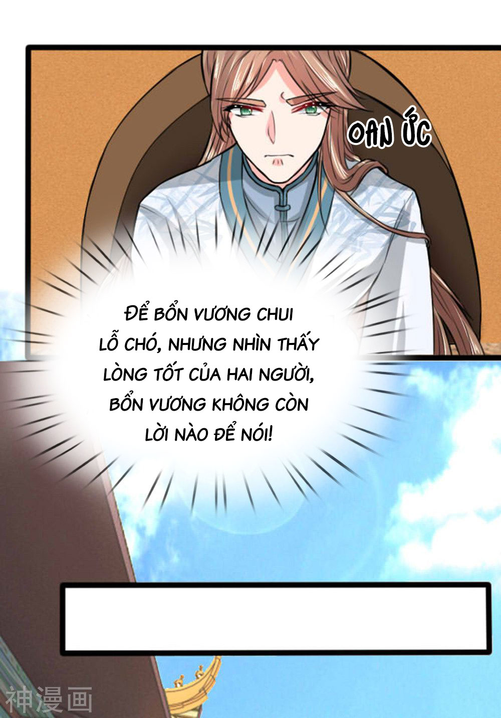 cô nương xấu xí của trẫm chapter 29 15