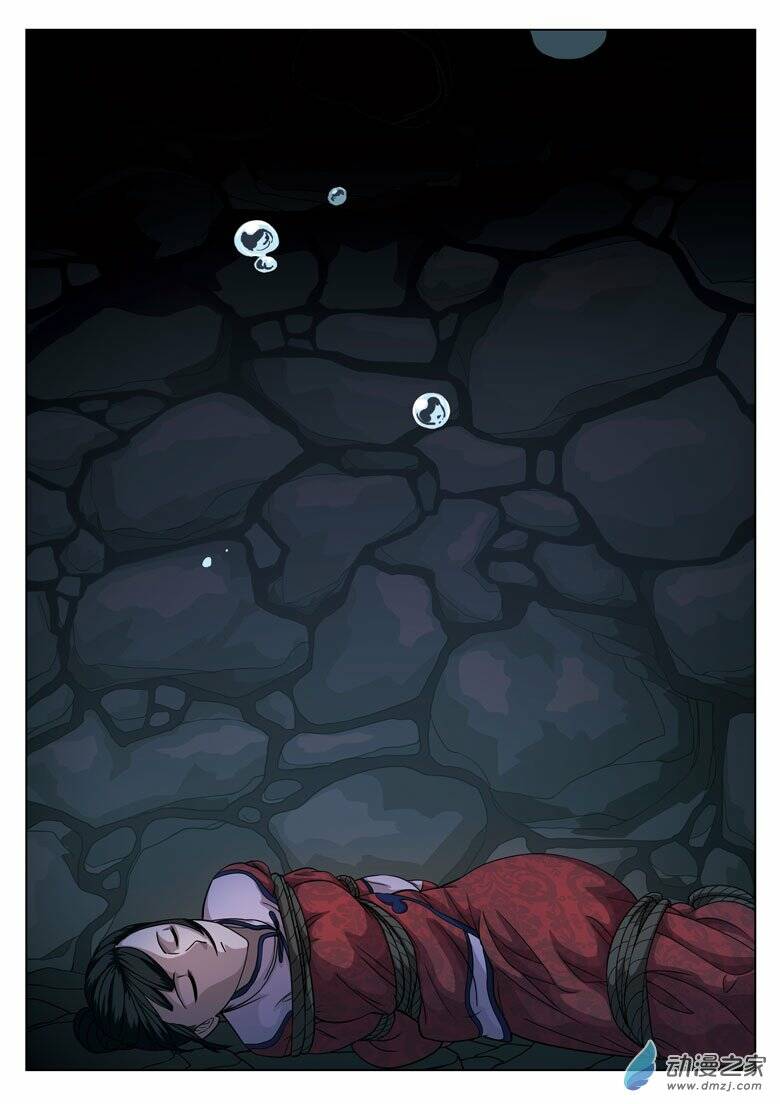 19 tầng địa ngục chapter 7 16