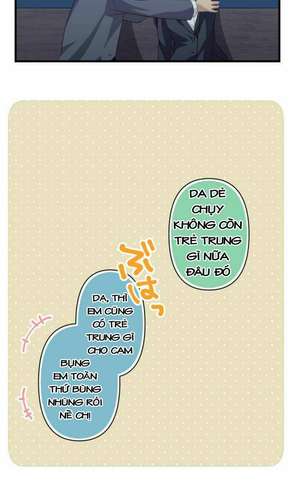 viên thuốc trùng sinh chapter 221 22