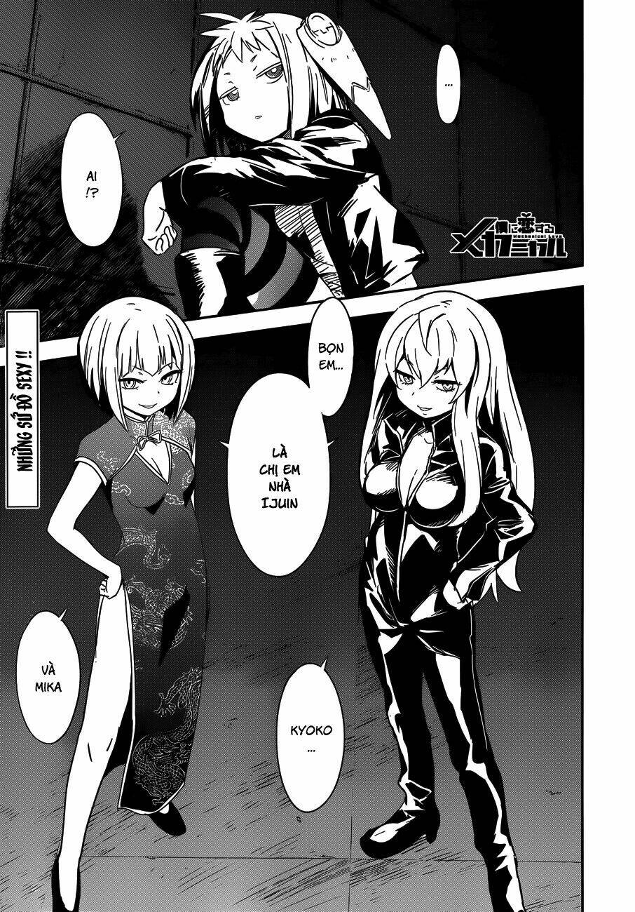boku ni koi suru mechanical chapter 7 2