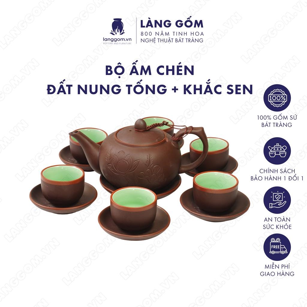 Bộ ấm chén đất nung tống + khắc sen - Men mộc - Gốm sứ Bát Tràng - langgom.vn