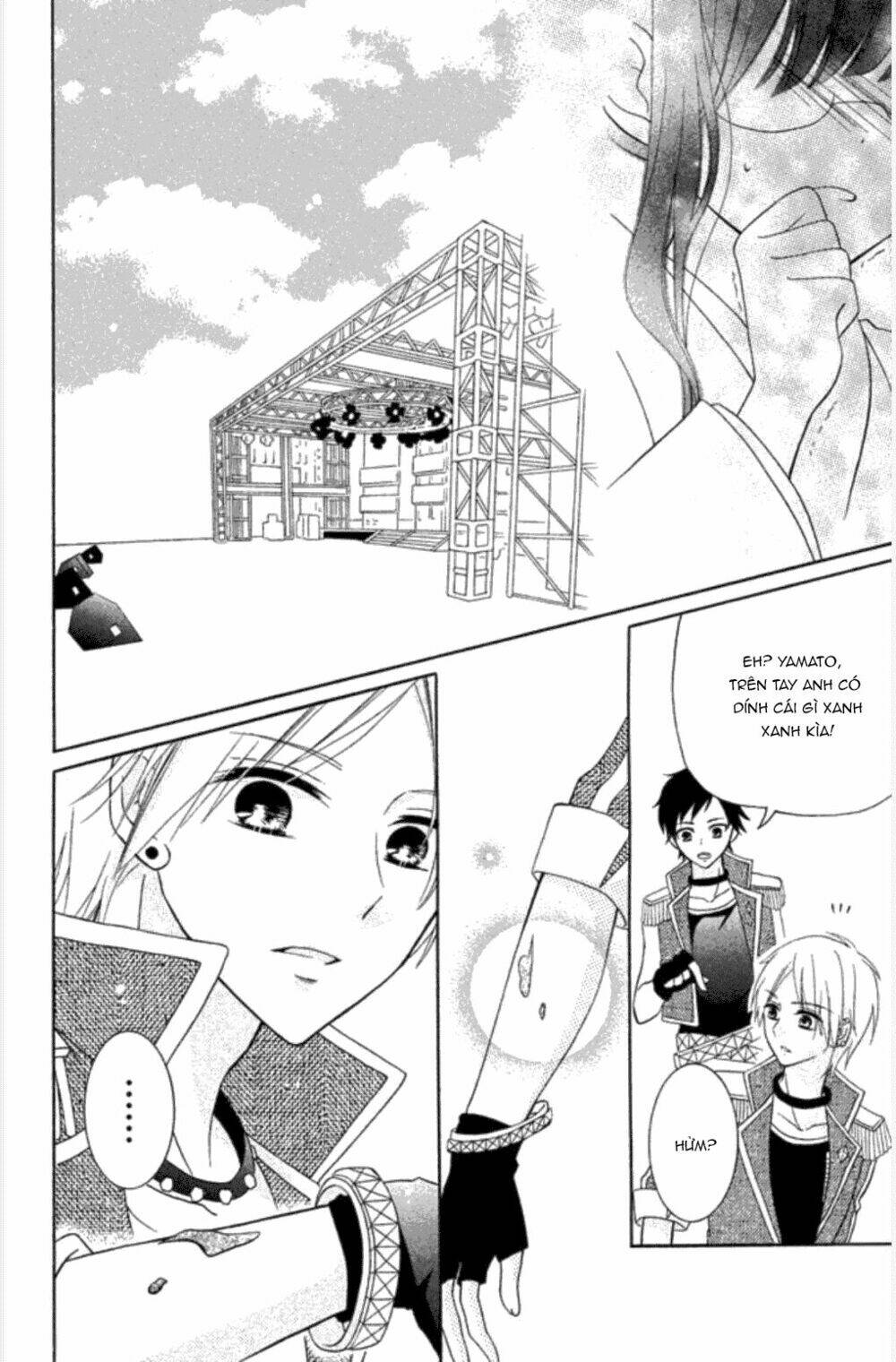 noroware-san chi no oyome-sama chapter 1 28