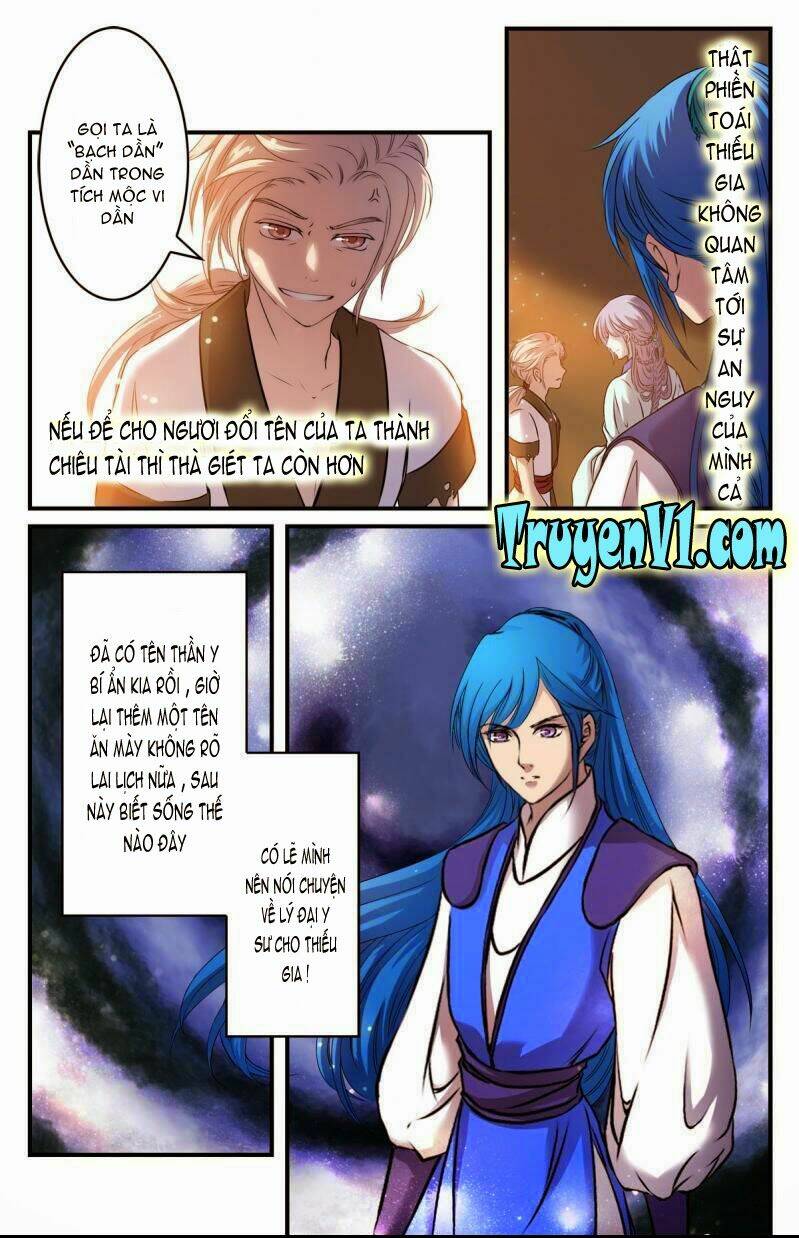 làm vương gia không dễ chapter 8.2 12