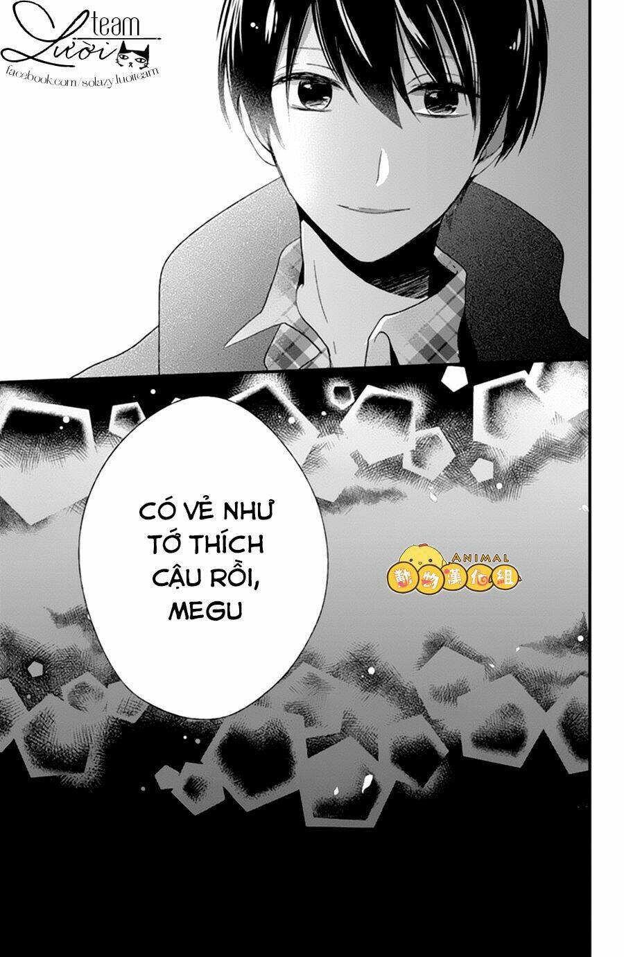 kimi wa nani mo shiranai chapter 9 39