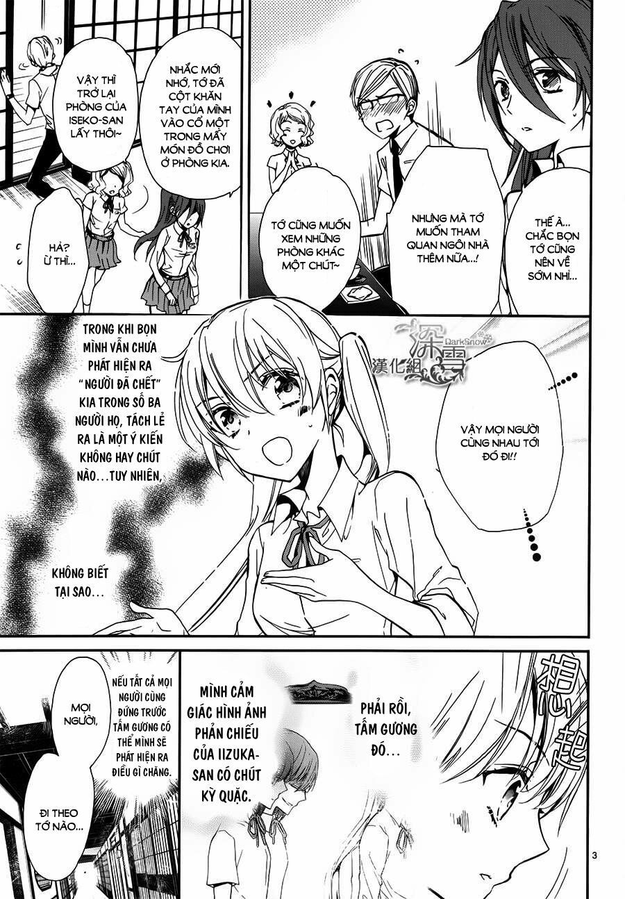 momochi-san chi no ayakashi ouji chapter 8 5