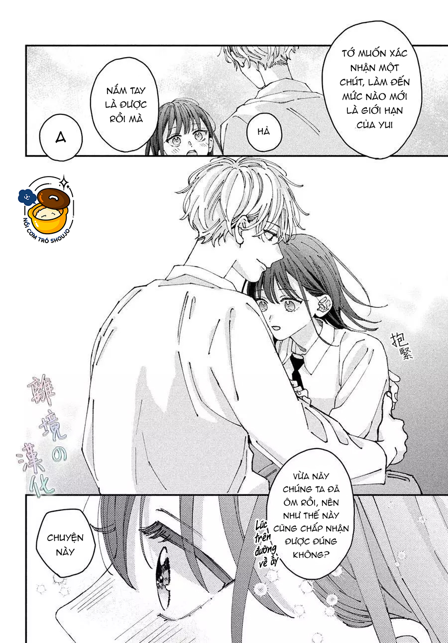 chuyện tình của chúng ta thật khó phân biệt ranh giới chapter 4.2 8