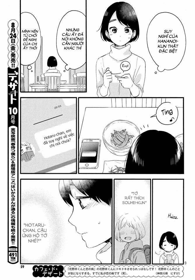 hananoi-kun to koi no yamai chapter 7 9
