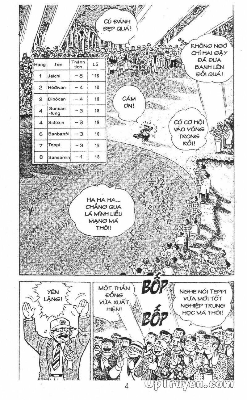 ashita tenki ni naare chapter 13 6