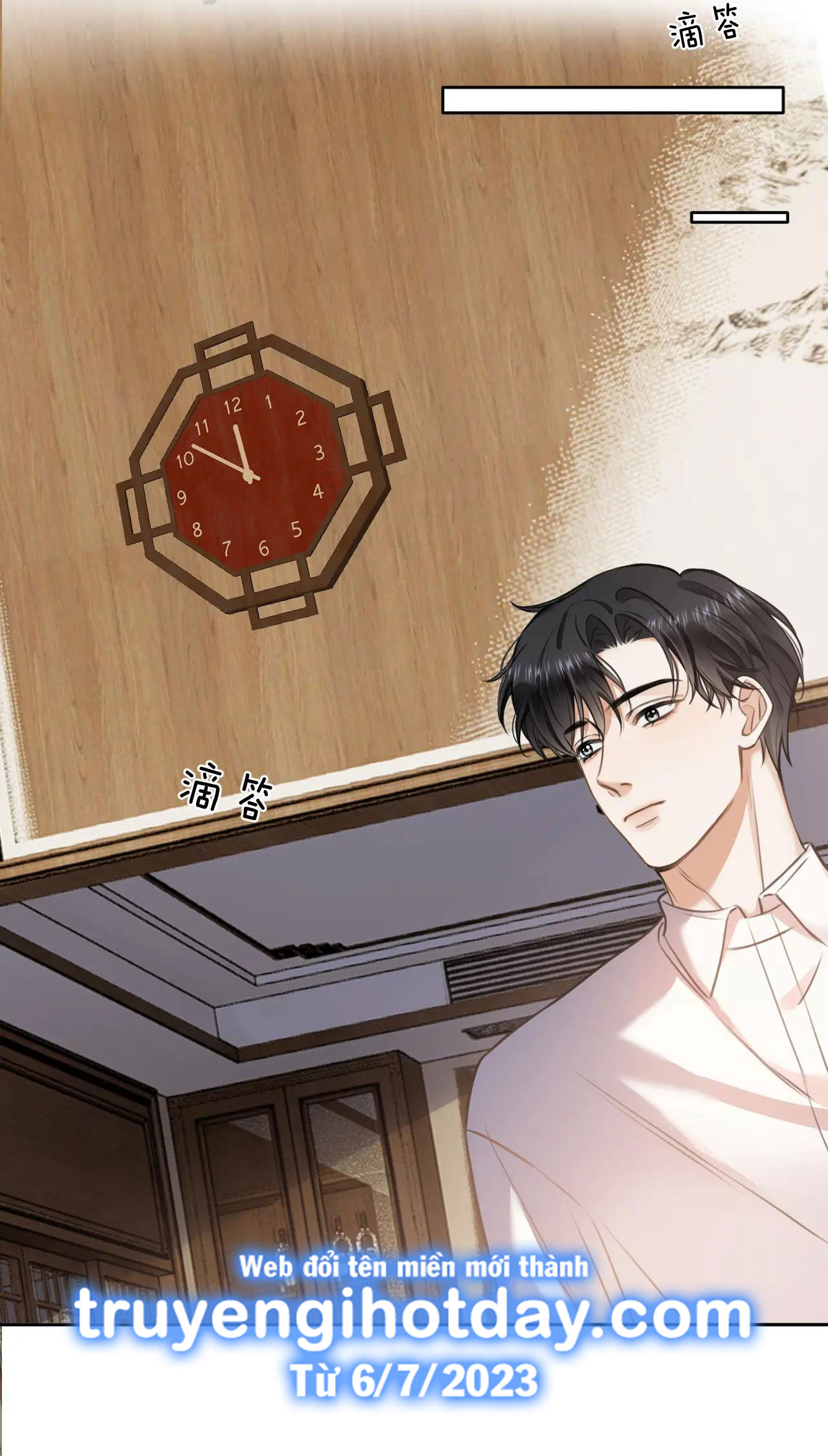 có ý rung động chapter 4.2 9