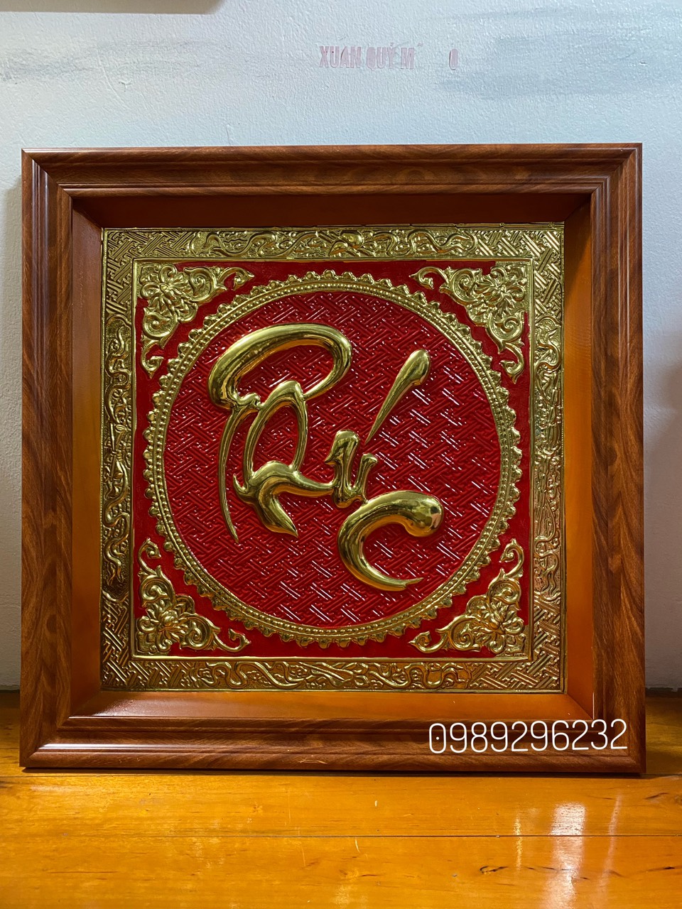 Tranh Chữ Phúc thư pháp bằng đồng