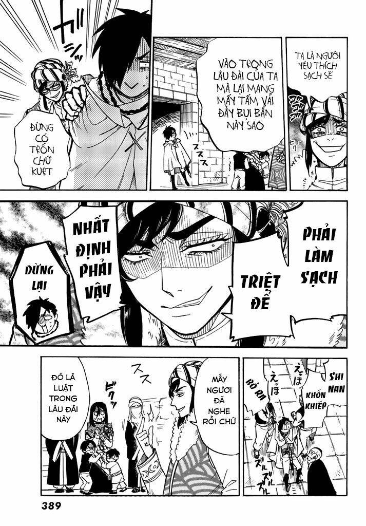 kagitsuki no alter chapter 6 21