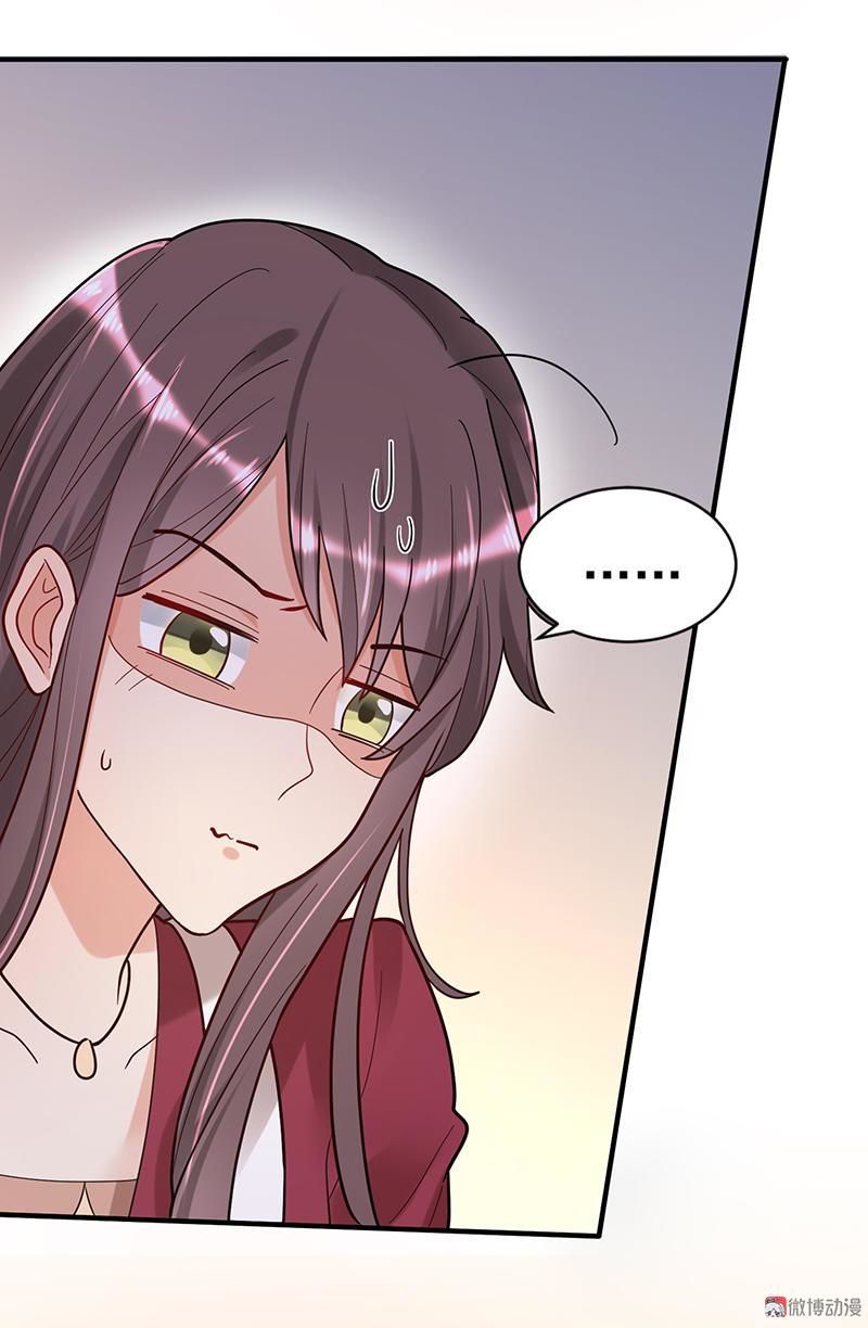 tổng tài truy thê: phu nhân lại chạy trốn chapter 13 8