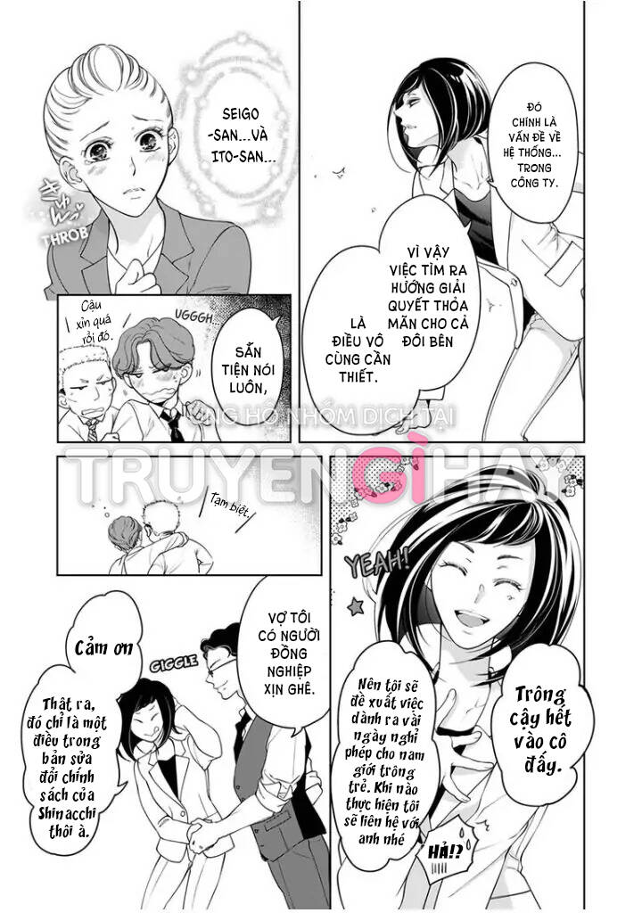 omae no subete wo daki tsukusu chapter 84 11