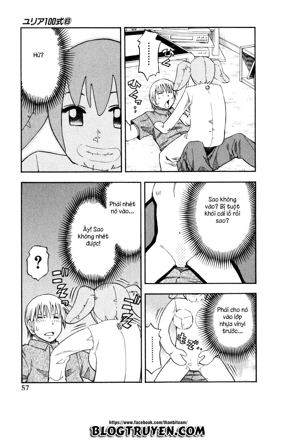 yuria 100 shiki chapter 43 17