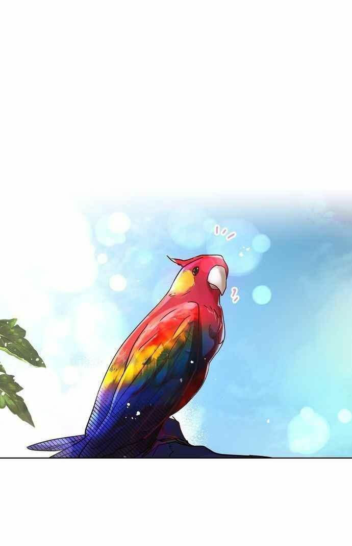 tôi đang nuôi dưỡng một con quái thú chapter 1 1