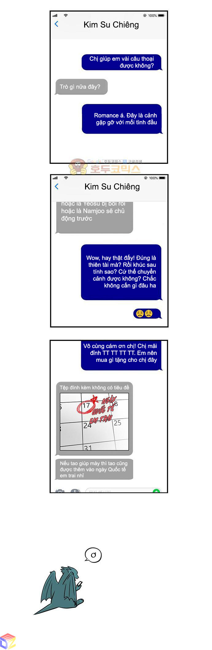 hàng xóm của tôi là rồng chapter 4 15