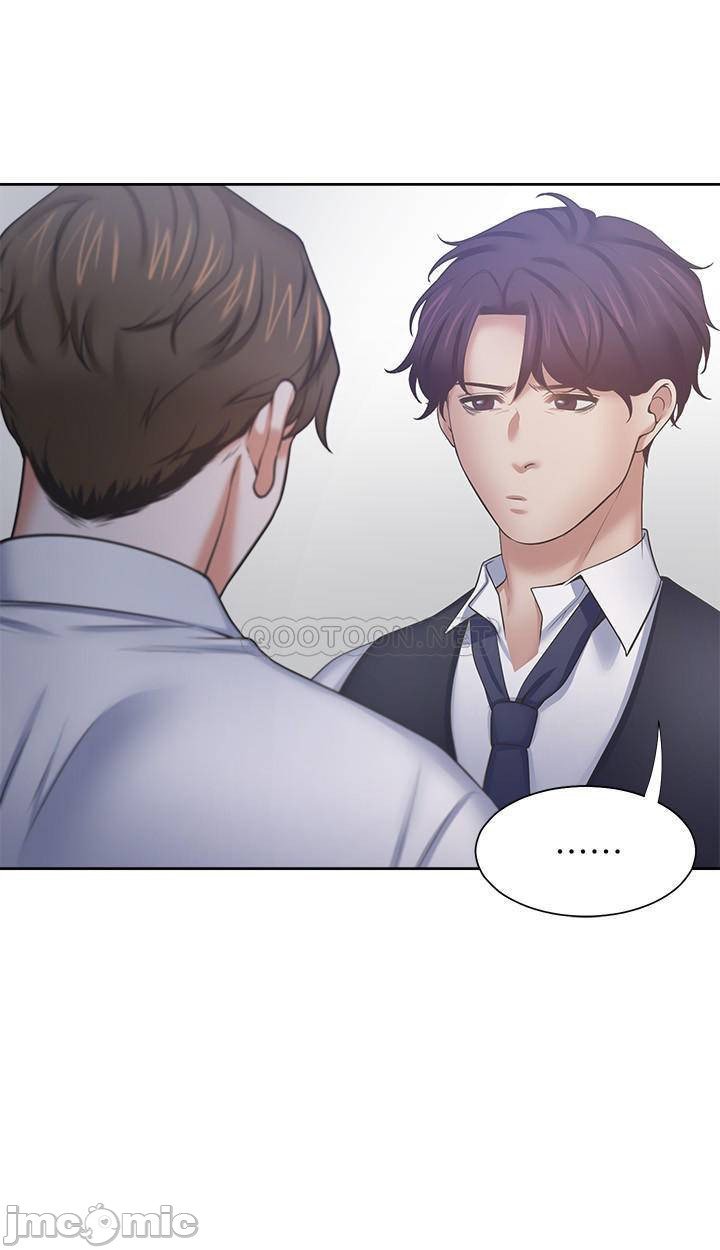 khát tình chapter 46 23