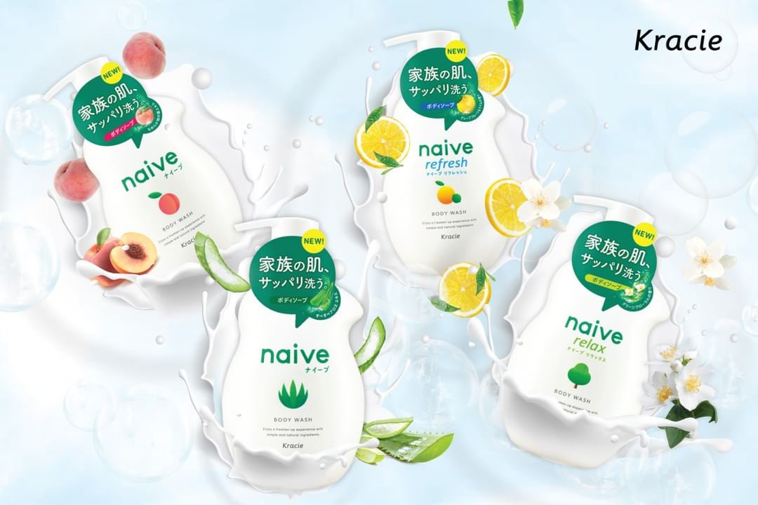 Sữa Tắm Chiết Xuất Từ Lô Hội Kracie Naive Body Wash ( Aloe) 530ml