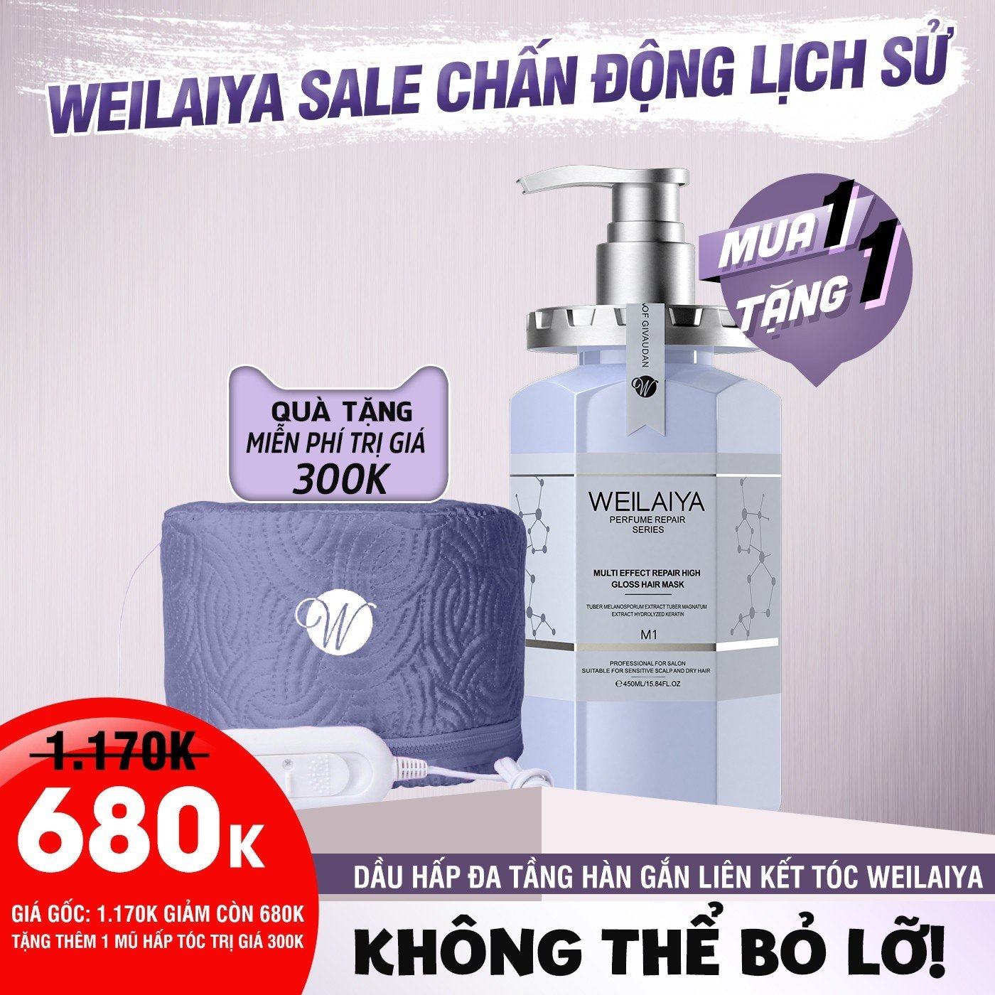 Dầu hấp tóc phục hồi đa tầng Weilaiya chiết xuất nấm Truffle chống lão hóa da đầu, mượt tóc cho tóc khô xơ chai 450ml