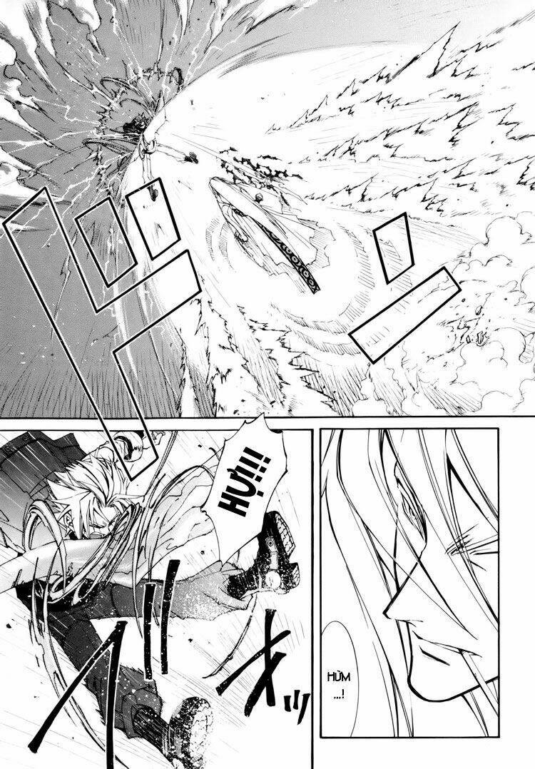 erementar gerad chapter 29 24