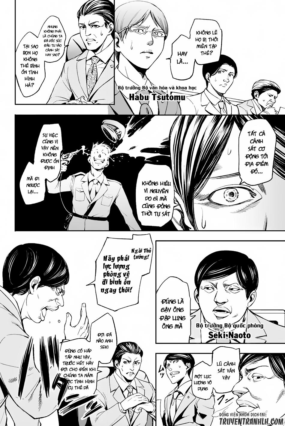 world end crusaders chapter 1 18