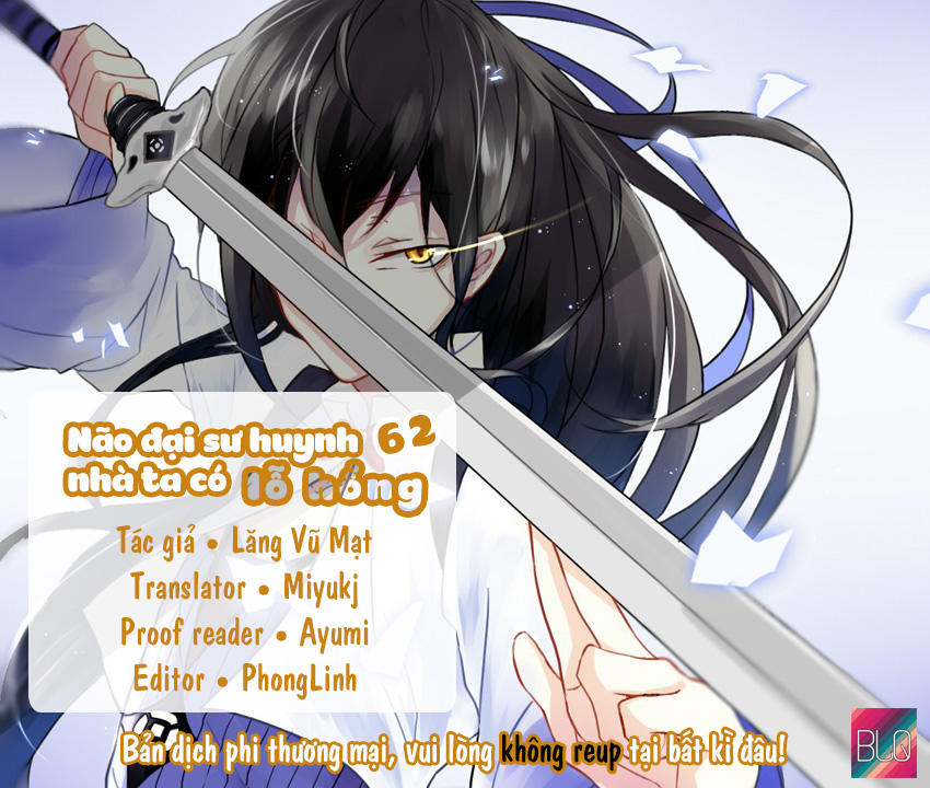 đầu óc đại sư huynh của ta rất đen tối chapter 62 1