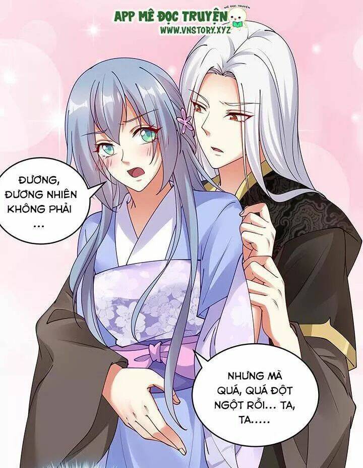 đô đốc đại nhân sủng thê kí chapter 106 25