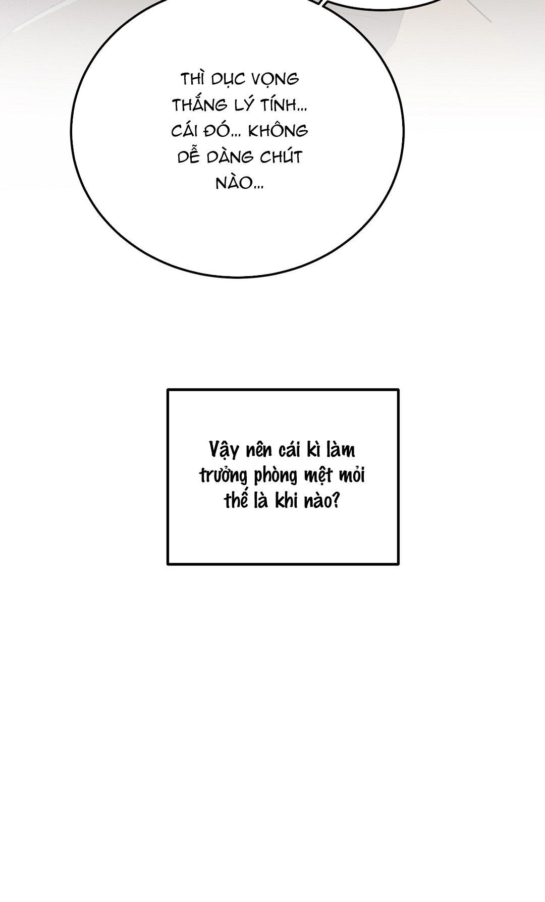 vùng cấm tình yêu của beta chapter 43 4