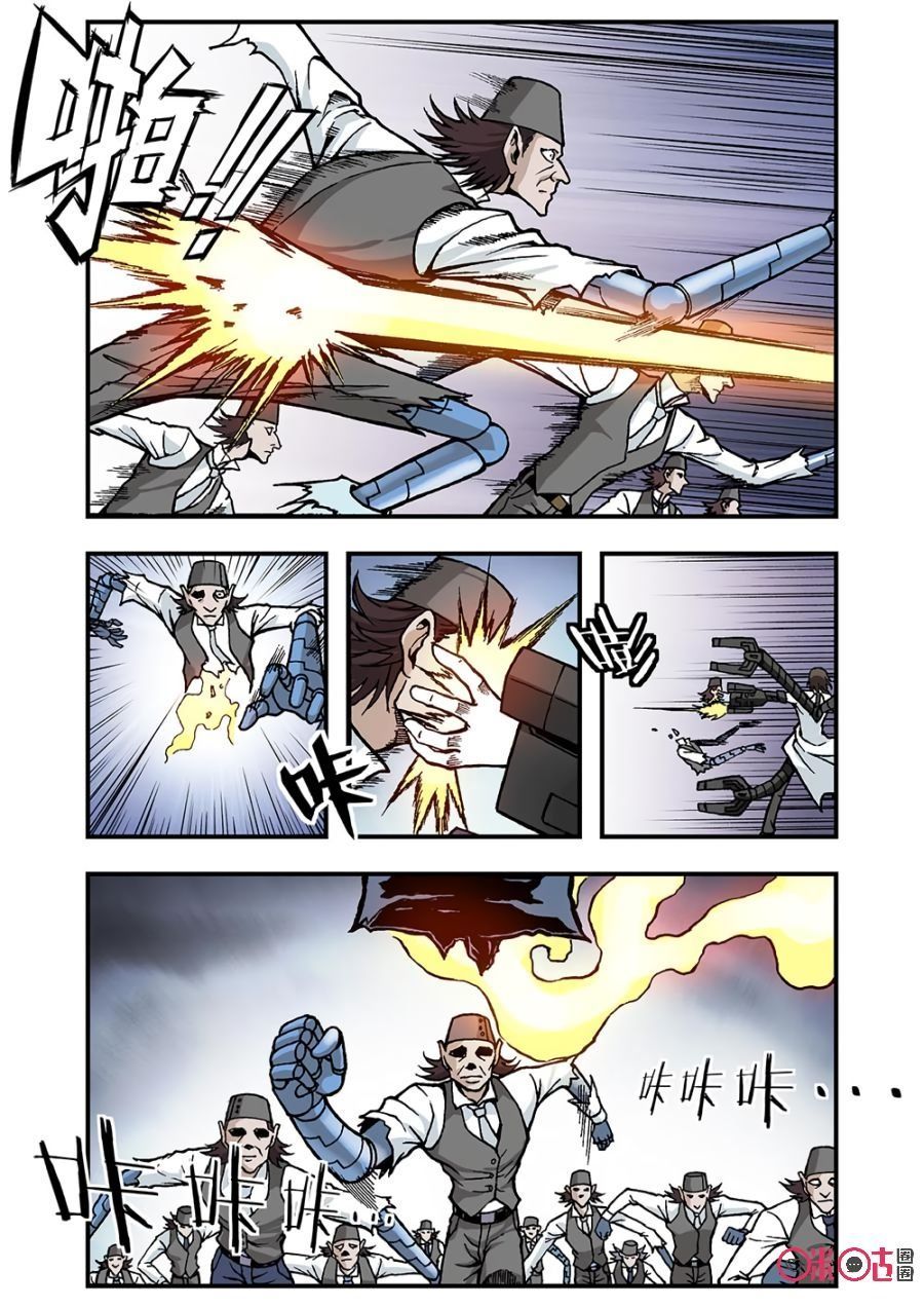 hành trình hậu tận thế chapter 113 10