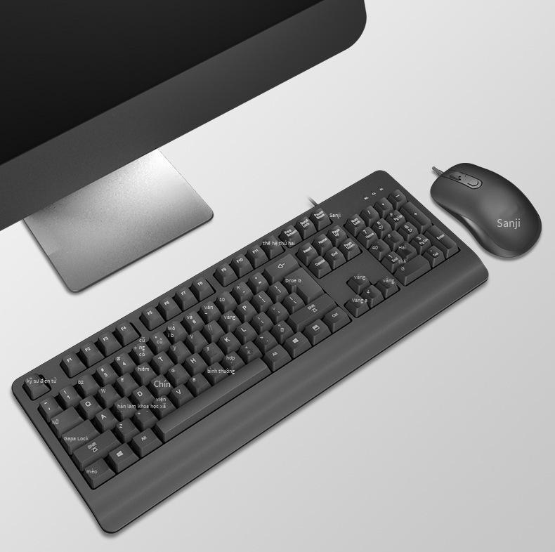 Giá thấp nhất ba khổng lồ G12 bàn phím USB trò chơi có dây bàn phím văn phòng kinh doanh máy tính để bàn máy tính xách tay bàn phím lớn