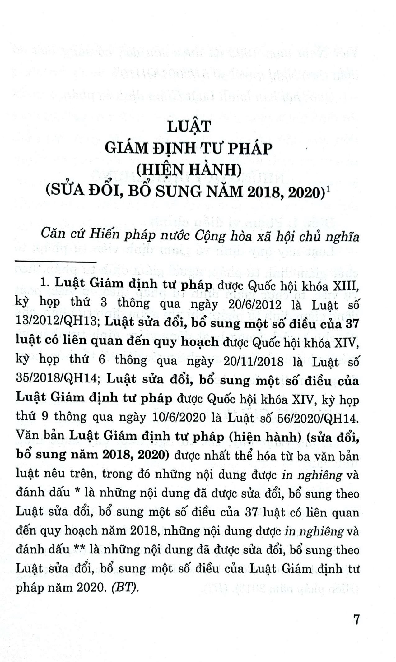 Luật giám định tư pháp (hiện hành) (sửa đổi, bổ sung năm 2018, 2020)