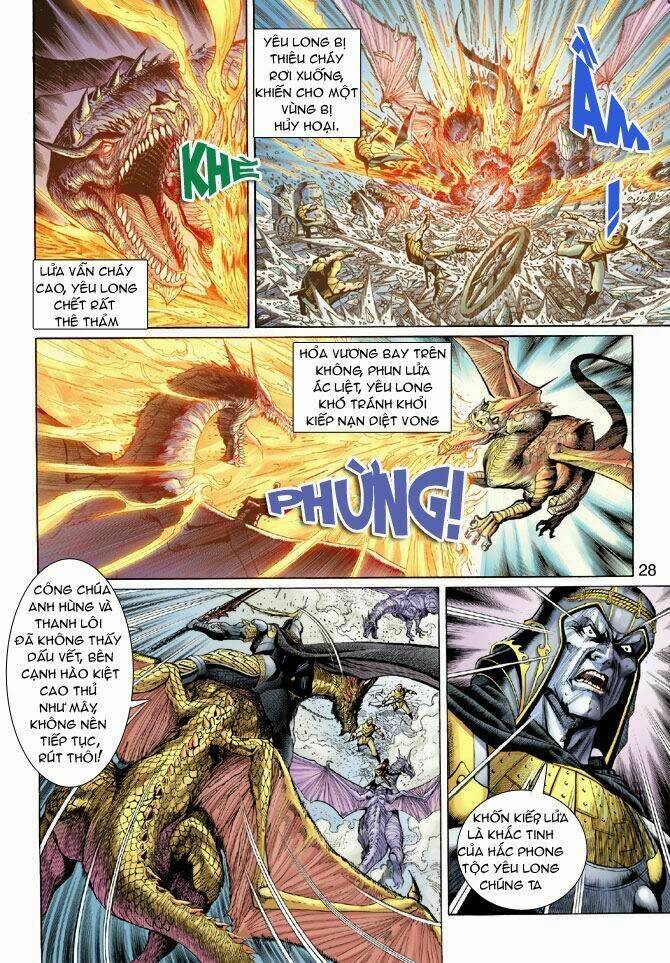 thần binh huyền kỳ 3+3.5 chapter 4 26