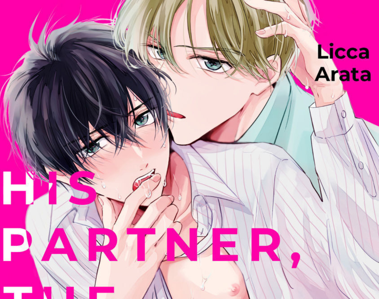 ore no tsugai ha thoroughbread omega chapter 5 1