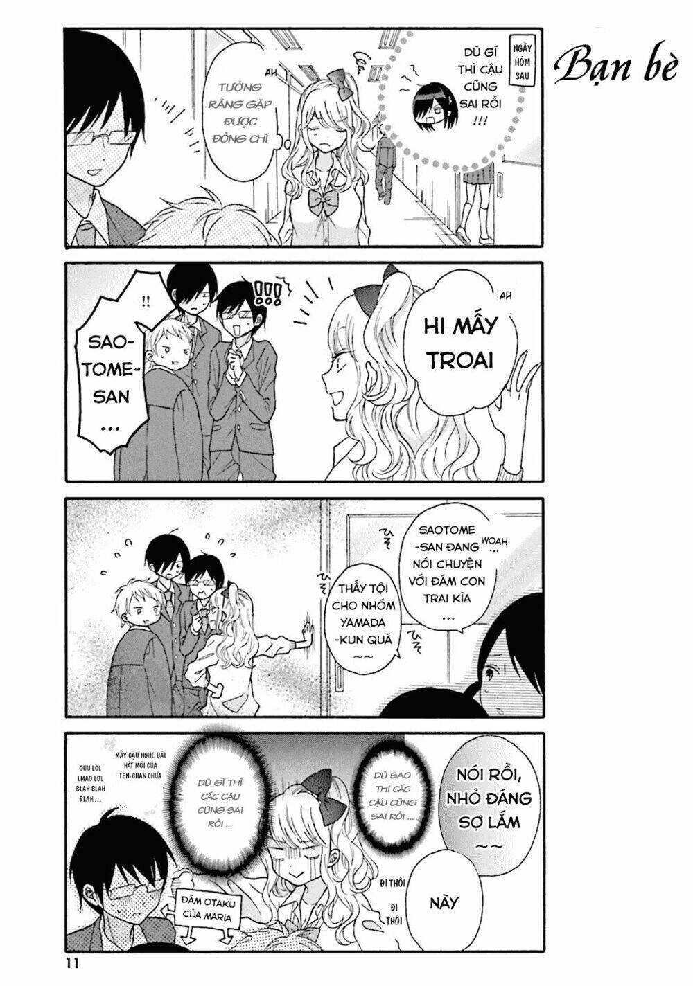 gal and otaku can't understand each other chapter 1 9