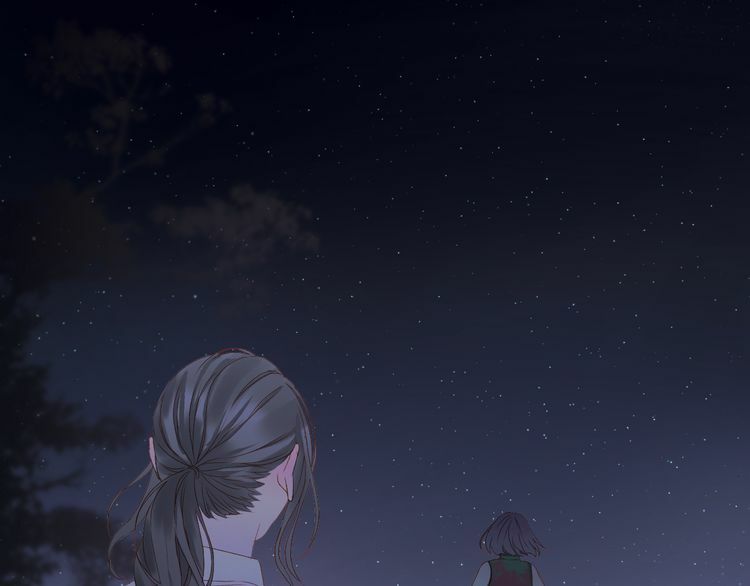 lượm được một tiểu hồ ly phần 2 chapter 68 7