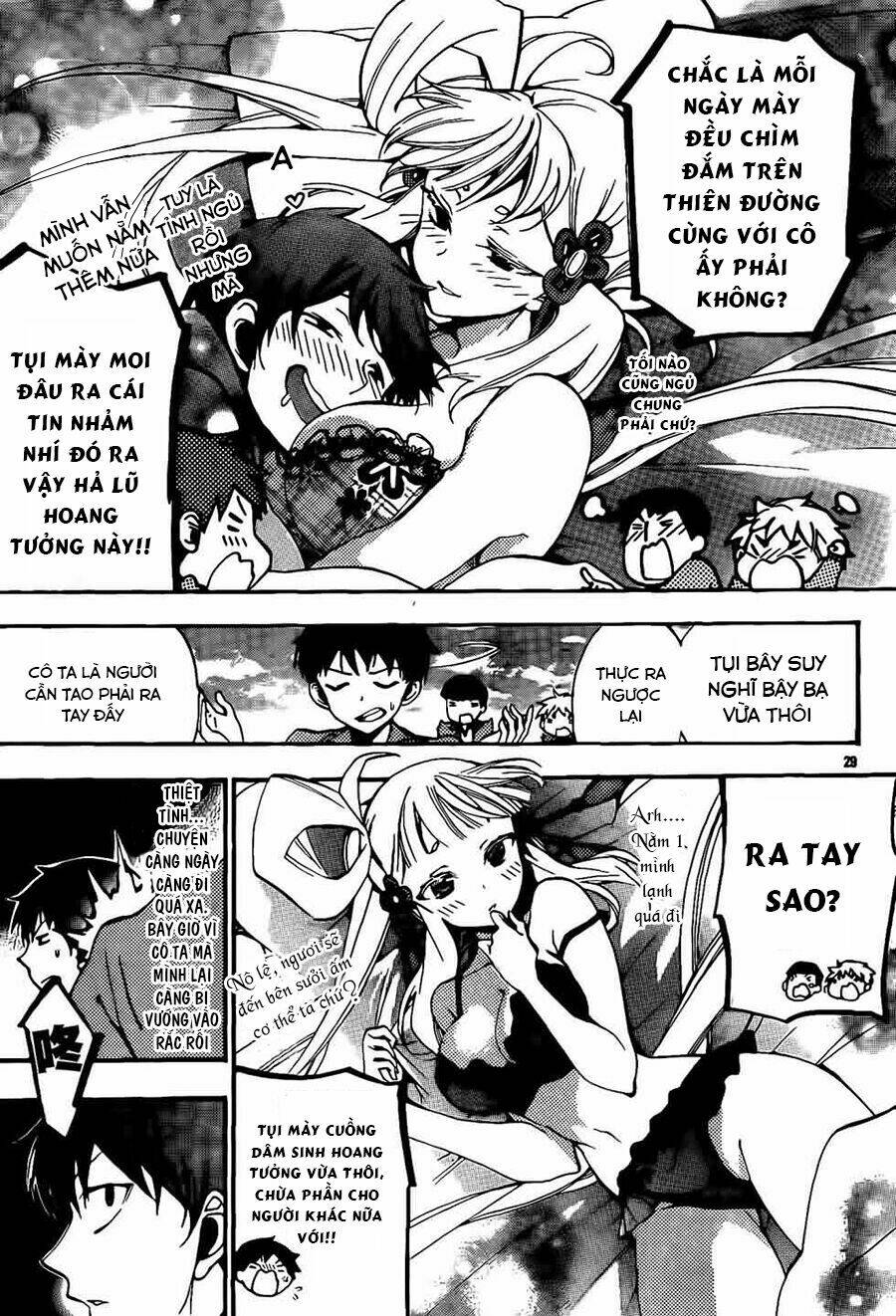 kami-sama drop chapter 4 31