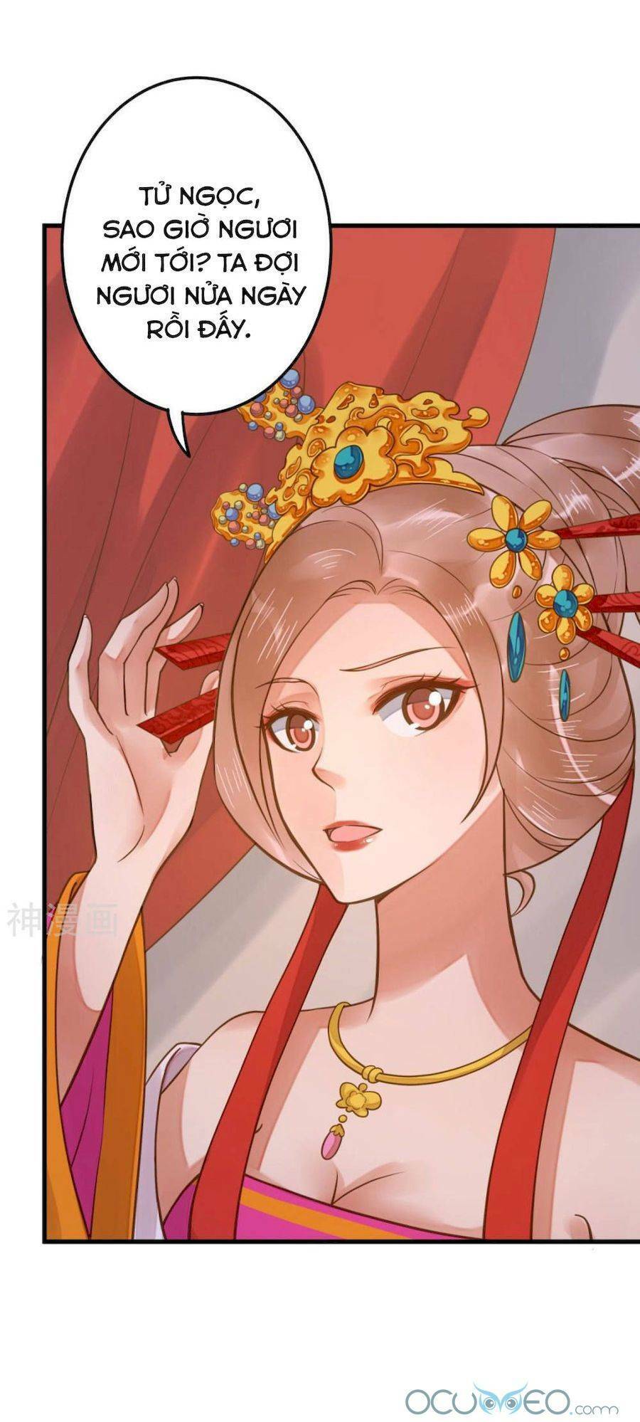 quý phi này có chút cơ chapter 12 13