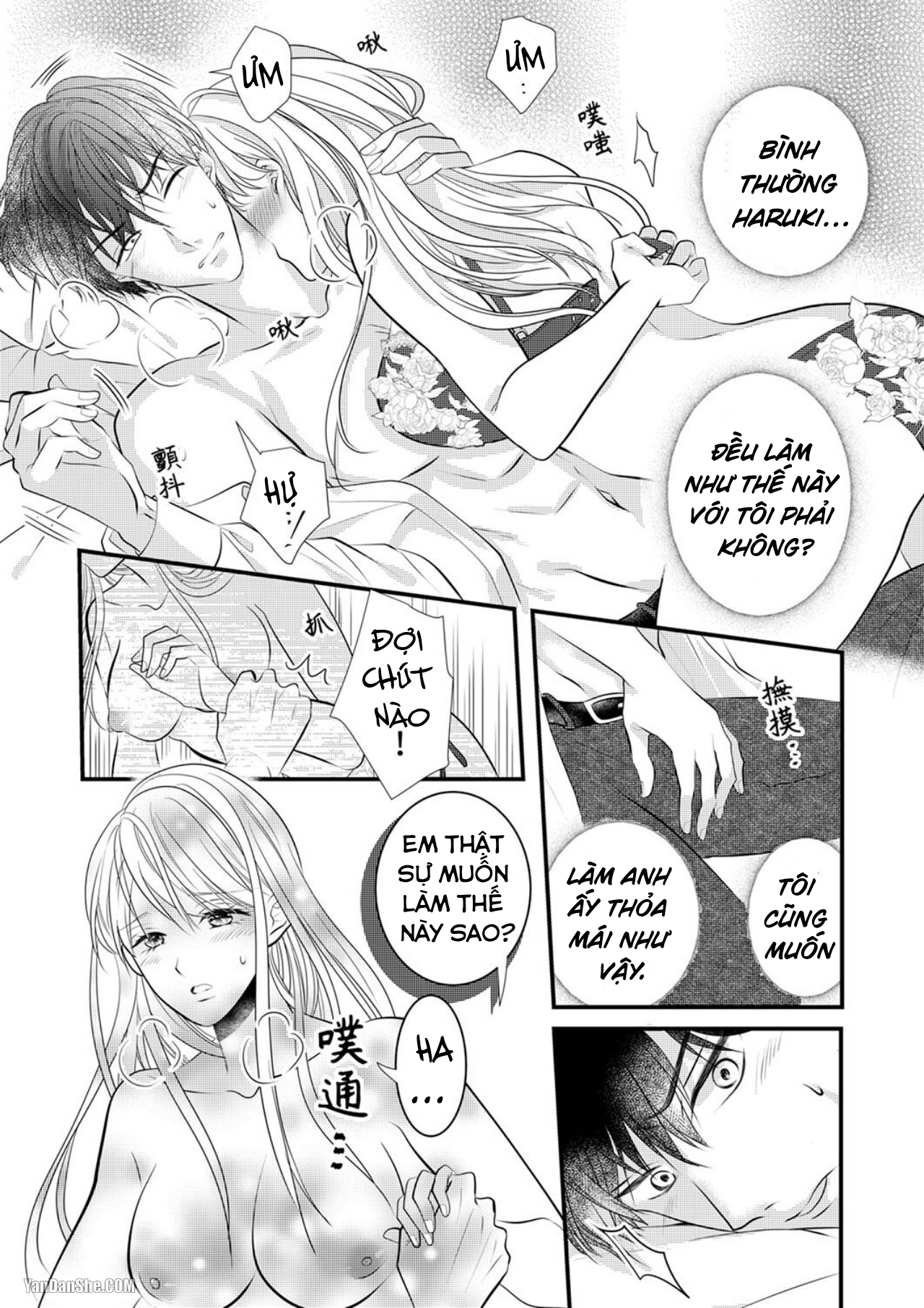 Vuốt Ve Da Thịt Của Người Yêu Mới Ngọt Ngào chapter 4.2 - Trang 6