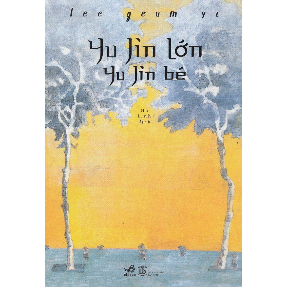 Cuốn sách đề cập trực diện tới một chủ đề nặng nề như sự xâm hại trẻ em,: Yu Jin lớn Yu Jin bé