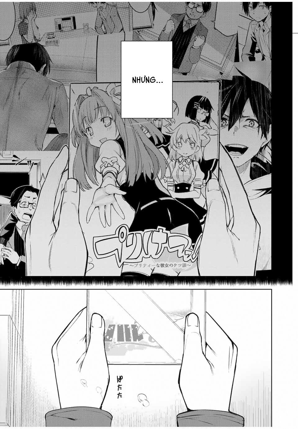 remake our life! chapter 25 15