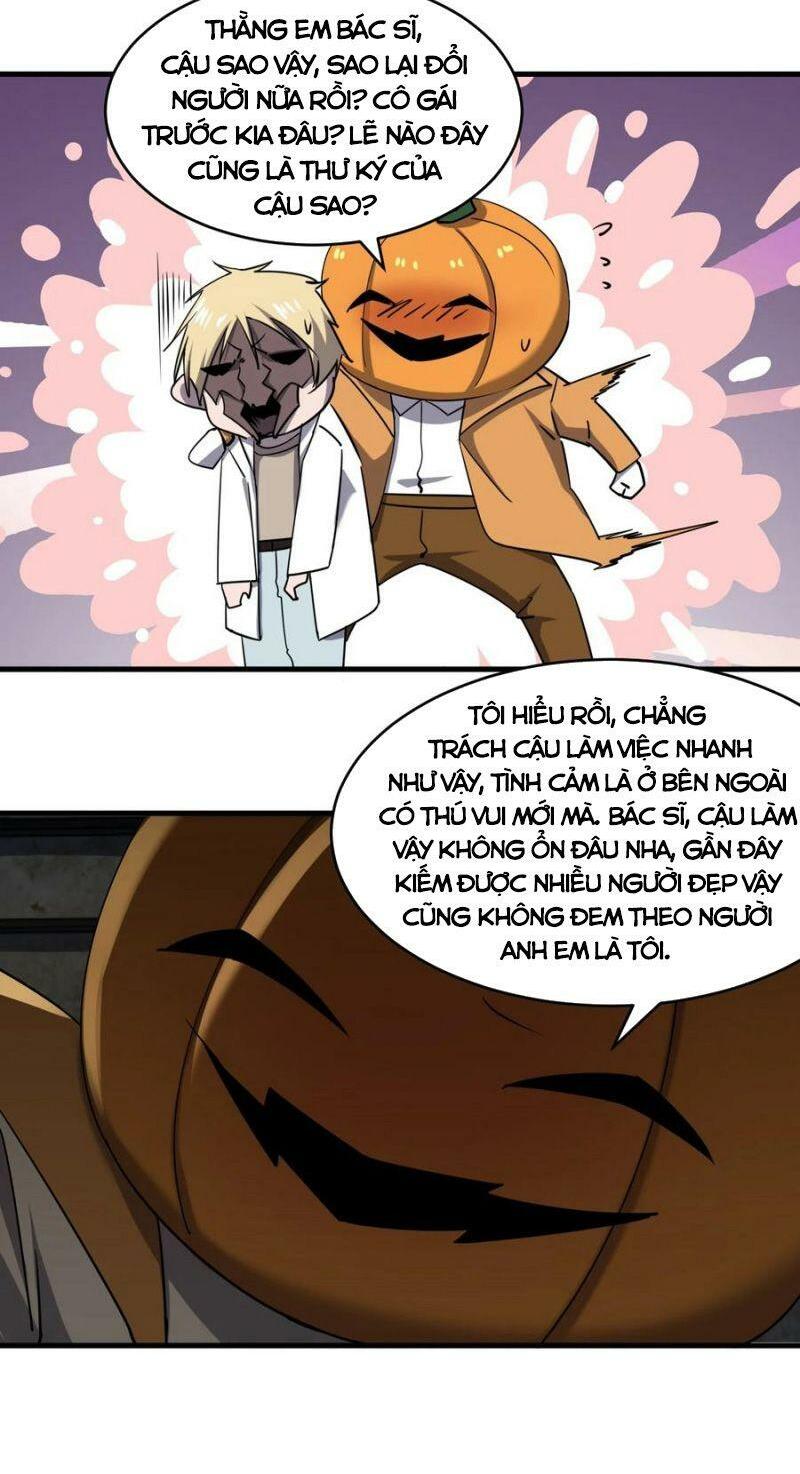 đừng hiểu lầm, tôi mới là người bị hại! chapter 41 26